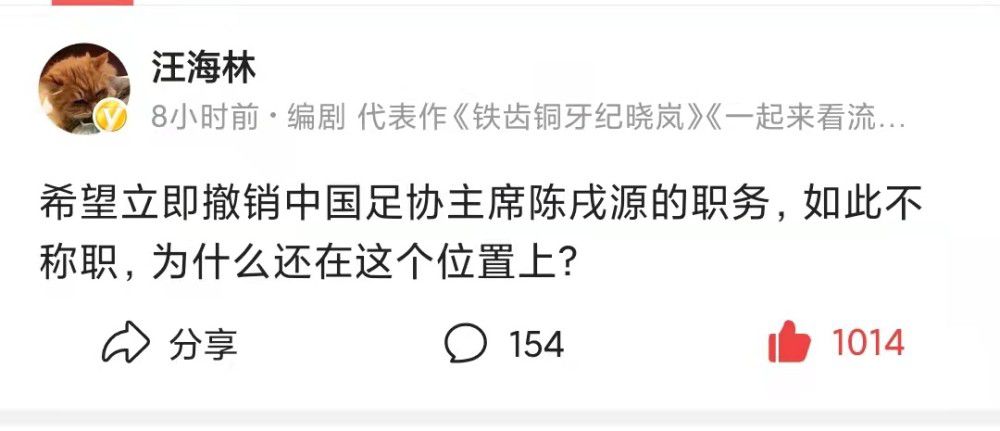 汤唯也认为;吹哨人们非常勇敢：;周雯（汤唯 饰）对我来讲是一个很复杂的角色